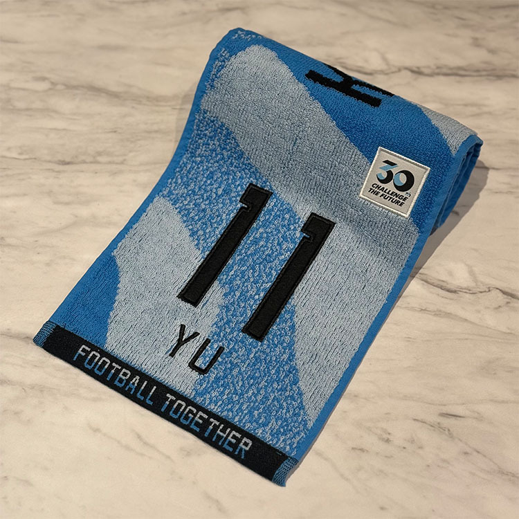 26背番号タオルマフラー