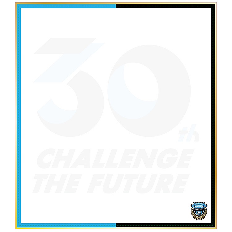 サイン色紙(30周年)