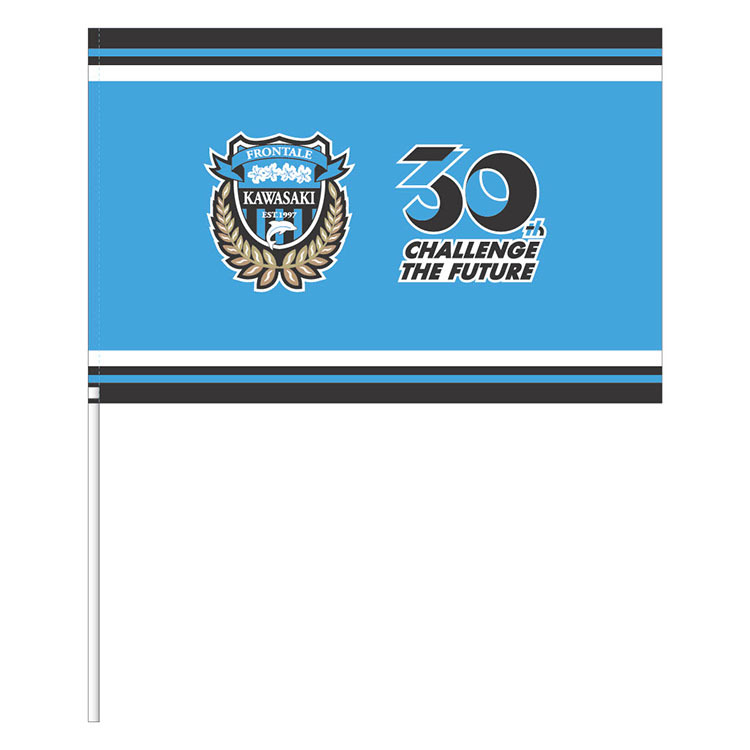 26Mフラッグ(30周年)