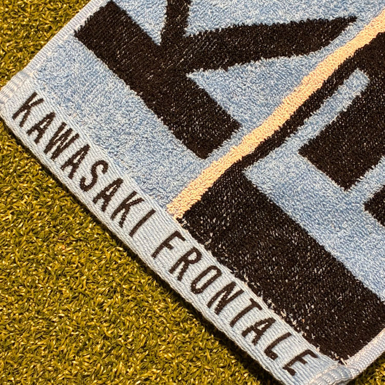 26タオルマフラー(ツートン)