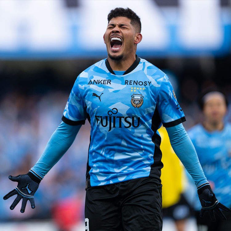 【数量限定!!】2/8(日)柏レイソル戦あんたが大賞2026ユニフォーム(エリソン選手)