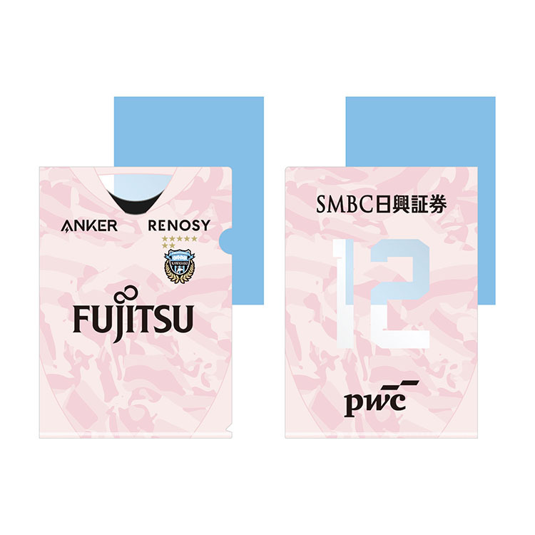 26クリアファイル(ユニフォーム)