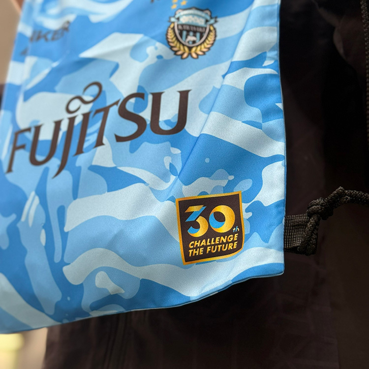 26ランドリーバッグ(ユニフォーム)