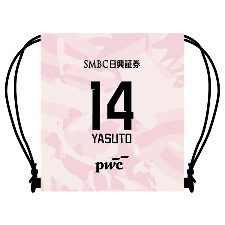 26ランドリーバッグ(ユニフォーム)