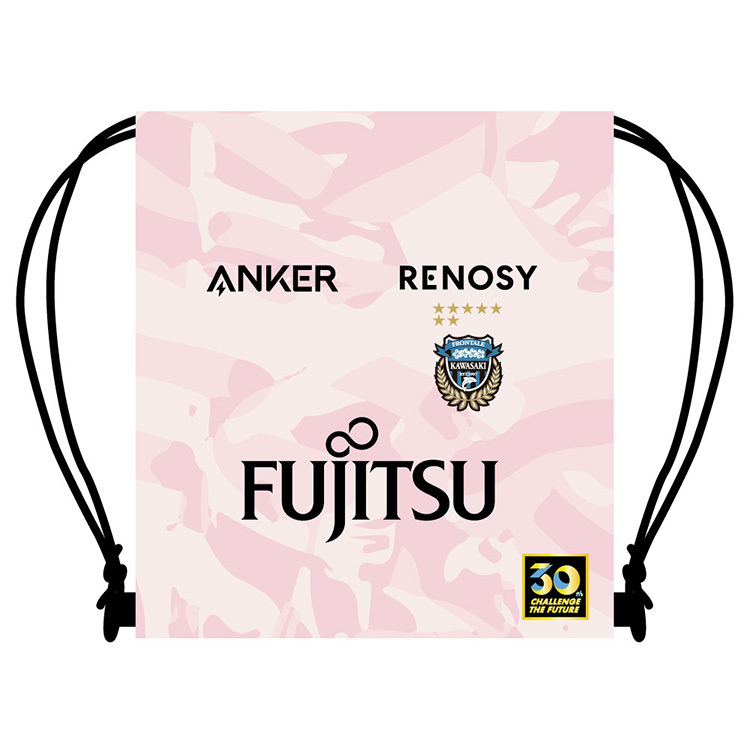 26ランドリーバッグ(ユニフォーム)