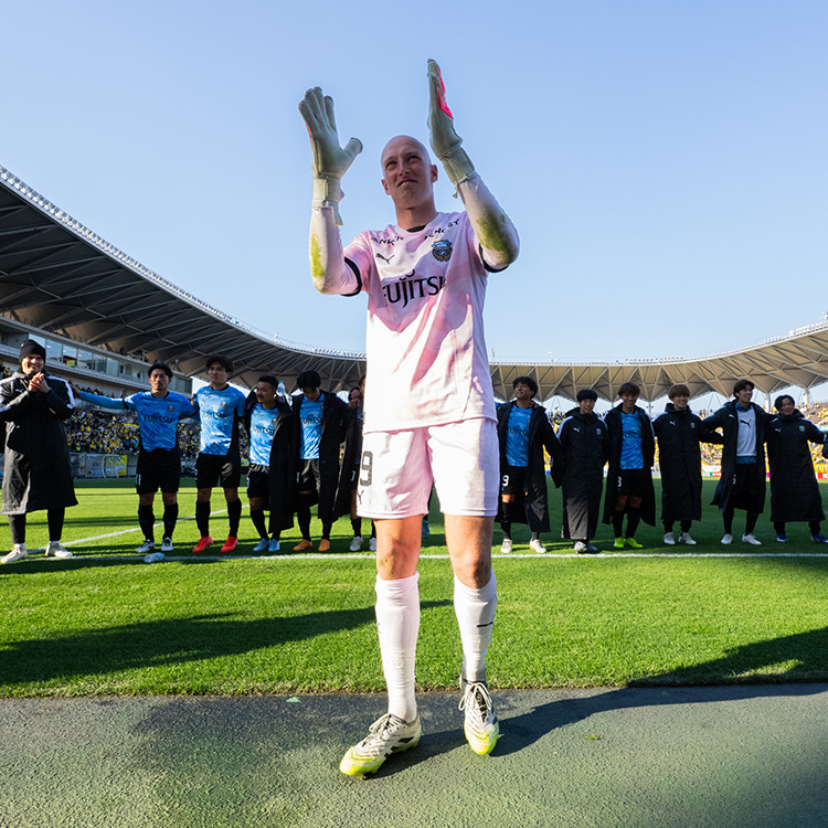 2/15(日)ジェフユナイテッド千葉戦アウェイであんたが大賞2026