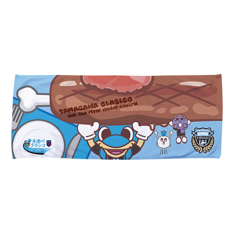 ニュースの画像