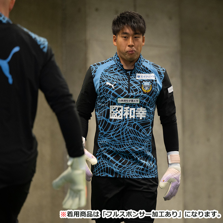 【PUMA】2026プレマッチハーフジップトップ