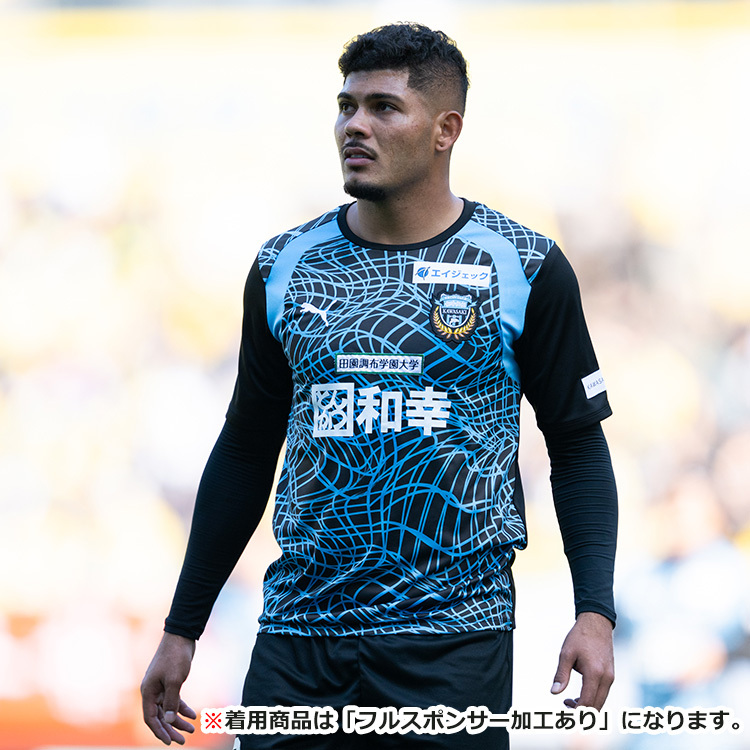 【PUMA】2026プレマッチSSシャツ