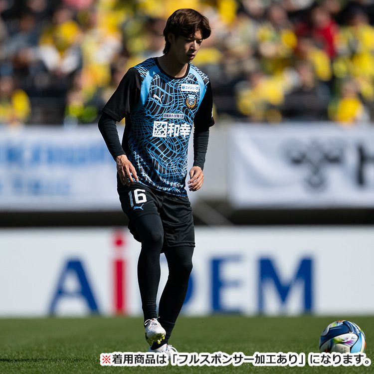 【PUMA】2026プレマッチSSシャツ