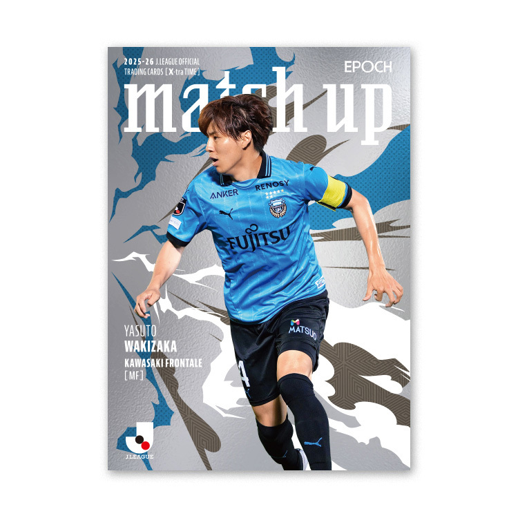 2025-26 JリーグオフィシャルトレーディングカードX-tra TIME(B)