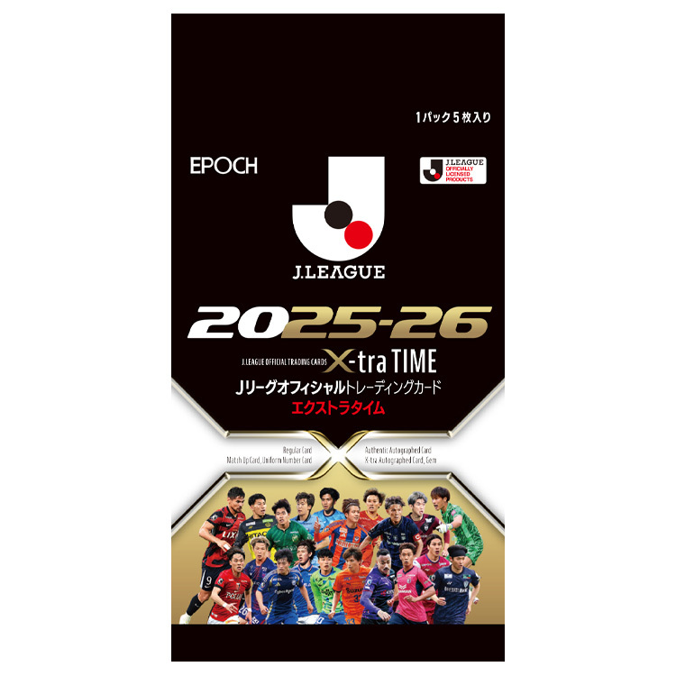 ニュースの画像