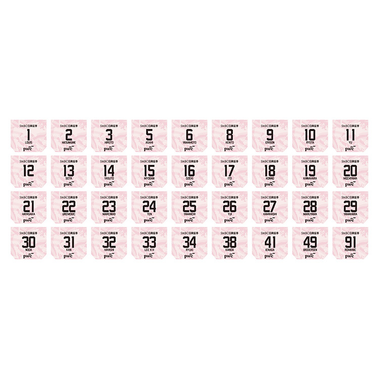 26ユニフォームトートバッグ(大)(2nd)