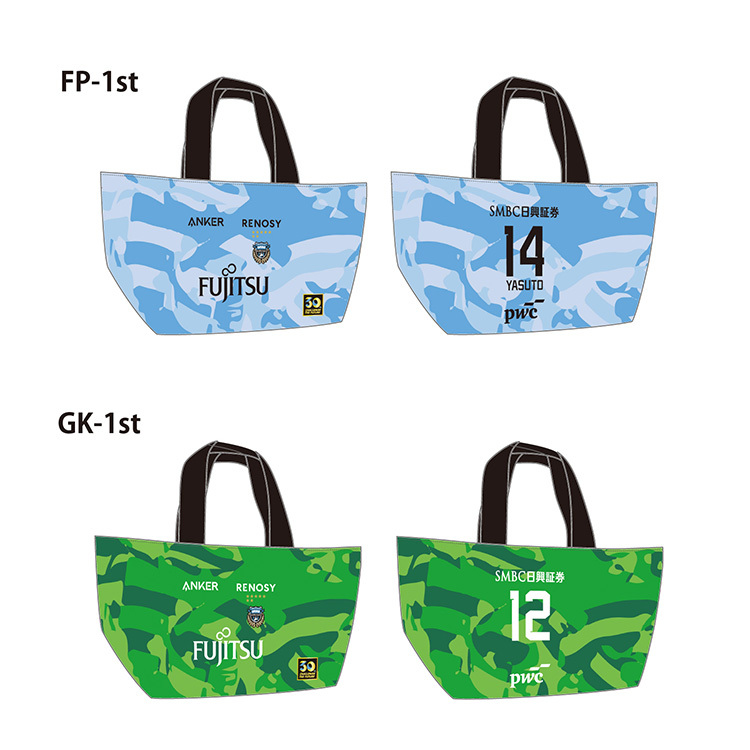 26ユニフォームトートバッグ(小)(1st)