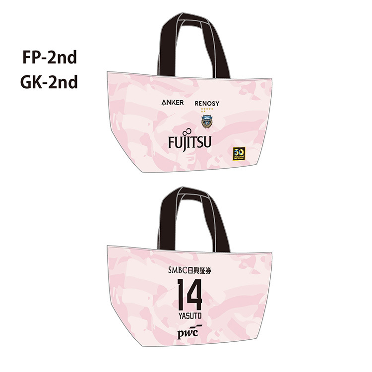 26ユニフォームトートバッグ(小)(2nd)