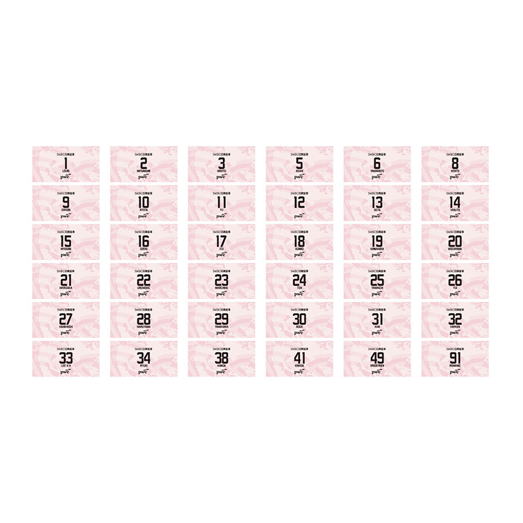 26ユニフォームトートバッグ(小)(2nd)