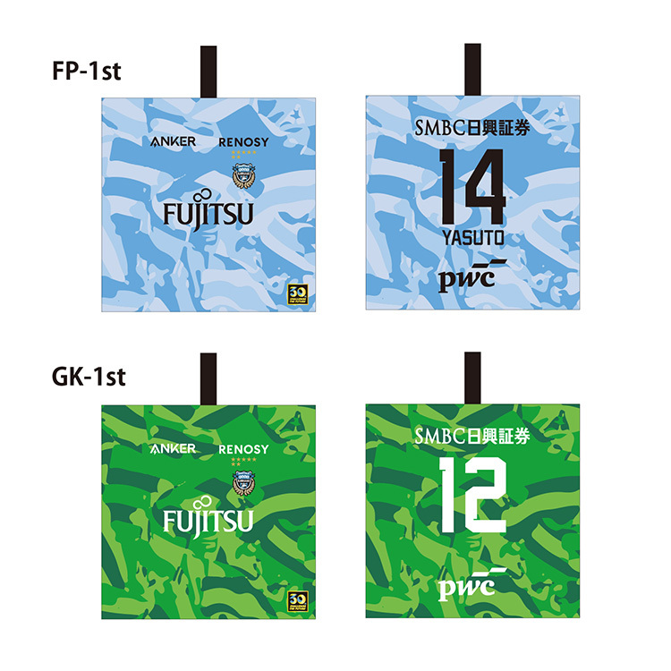 26ユニフォーム座布団(1st)