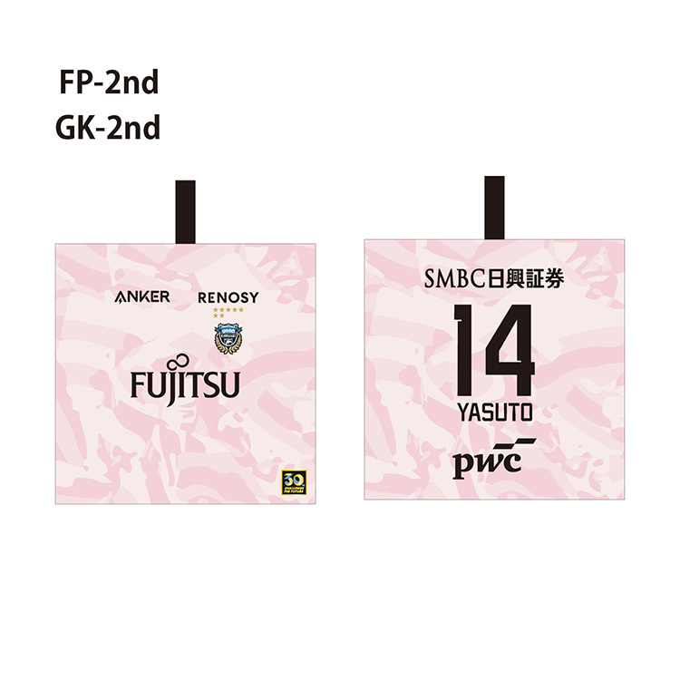 26ユニフォーム座布団(2nd)