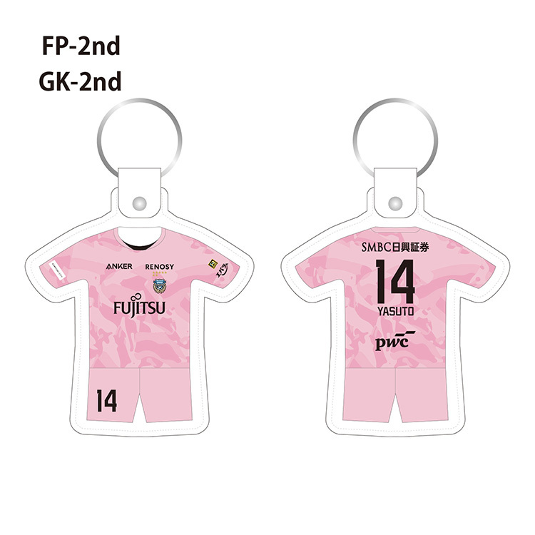 26ユニフォーム本革キーホルダー(2nd)