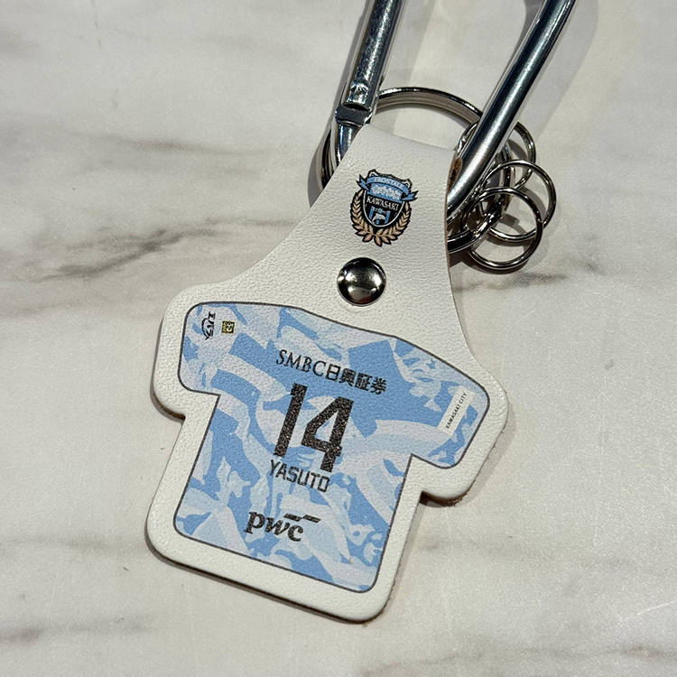 26ユニフォーム カラビナ付き本革キーリング(1st)