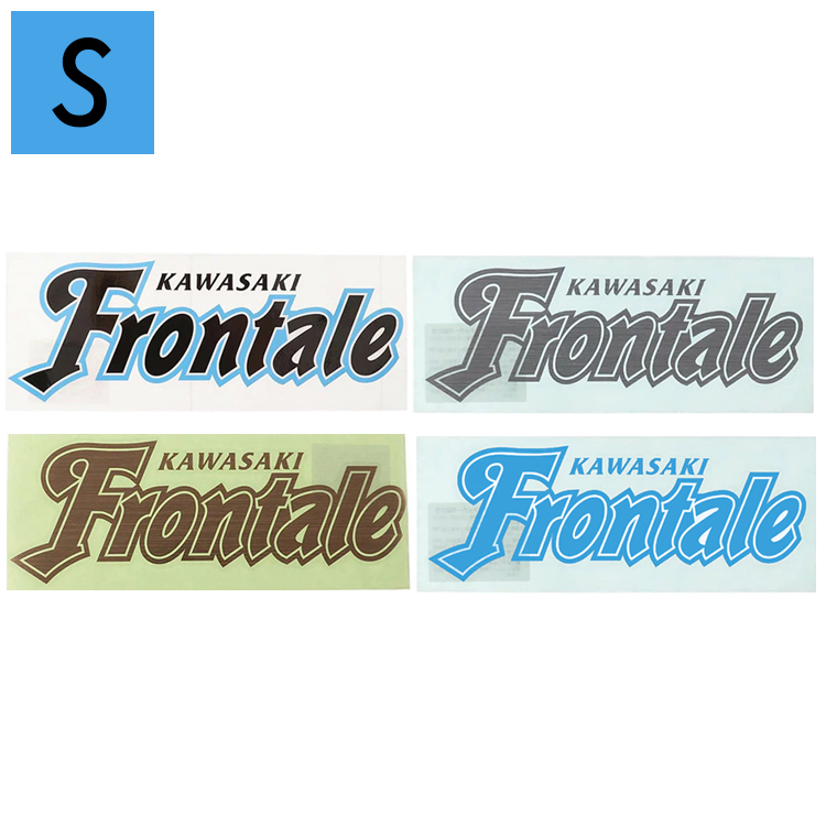 ニュースの画像