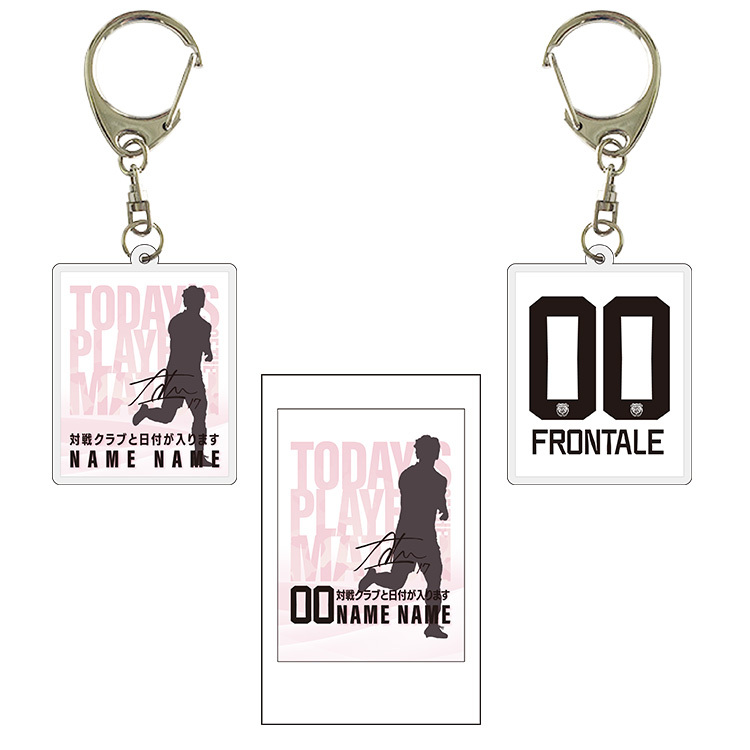 4/18(土)横浜F・マリノス戦アウェイであんたが大賞アクリルキーホルダー&チェキセット(エリソン選手)