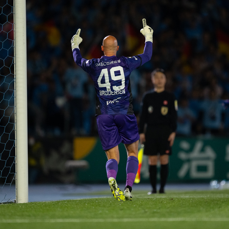 【数量限定】2026 GK 3rdユニフォーム