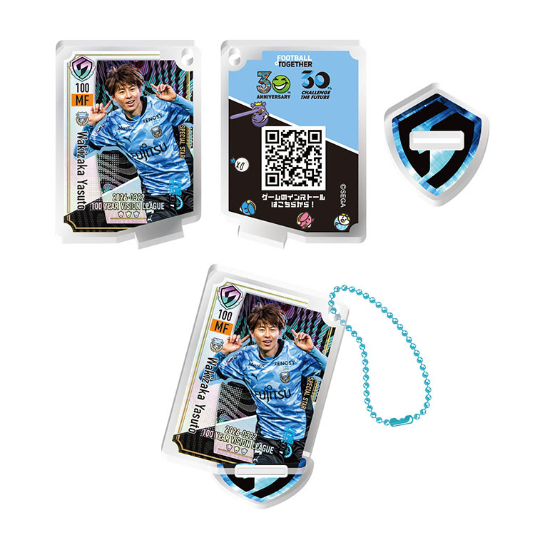 26(ガチャ)サカつくコラボアクリルスタンドキーホルダー