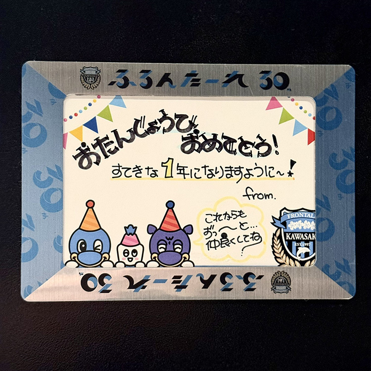 26フォトフレームリボンマグネット(30周年)