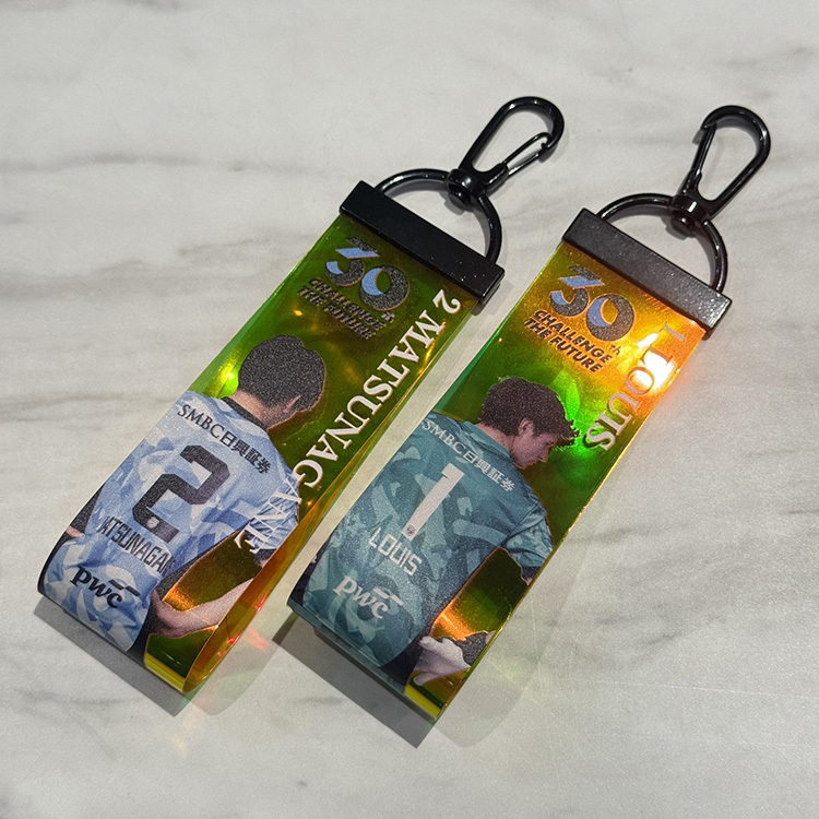 26(手ガチャ)勝利時限定オーロラキーホルダー