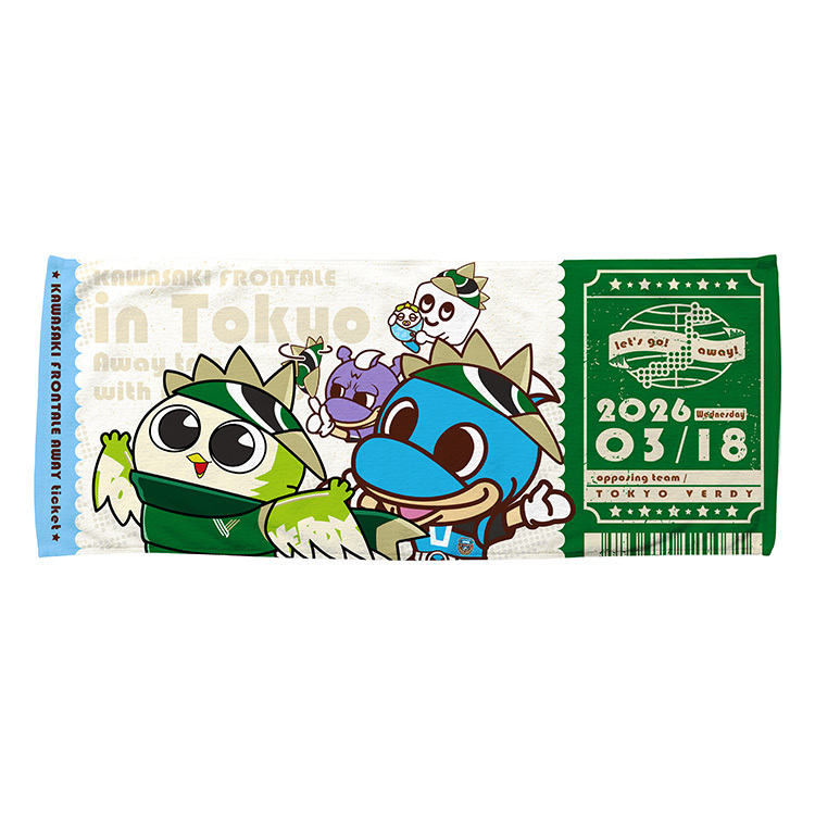 26東京ヴェルディコラボフェイスタオル