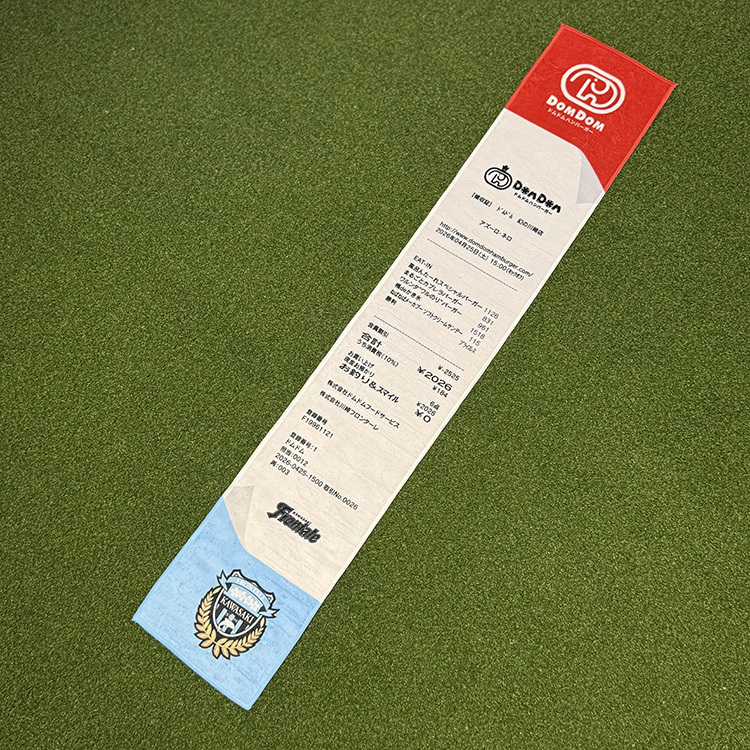 【DOMDOM】幻の川崎店!?レシートタオルマフラー