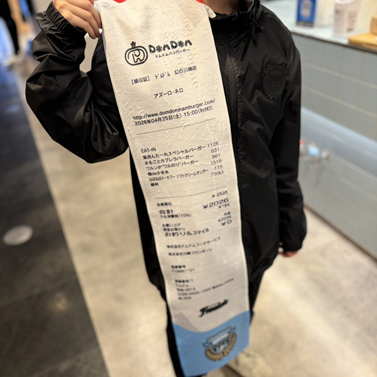 【DOMDOM】幻の川崎店!?レシートタオルマフラー