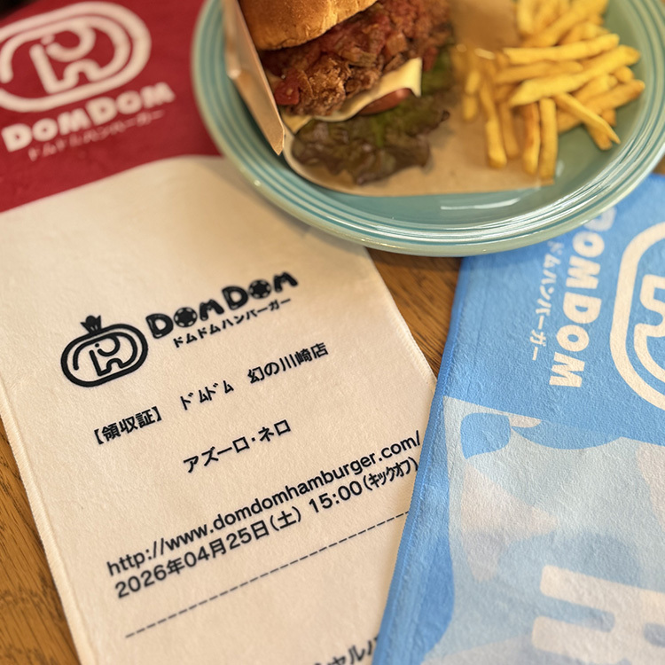 【DOMDOM】幻の川崎店!?レシートタオルマフラー