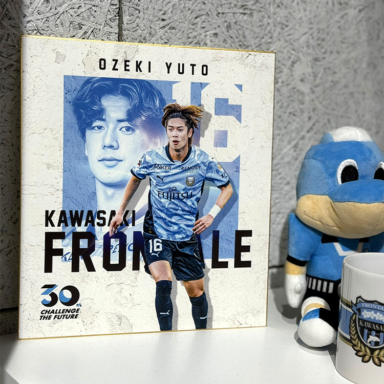 26プレイヤー色紙