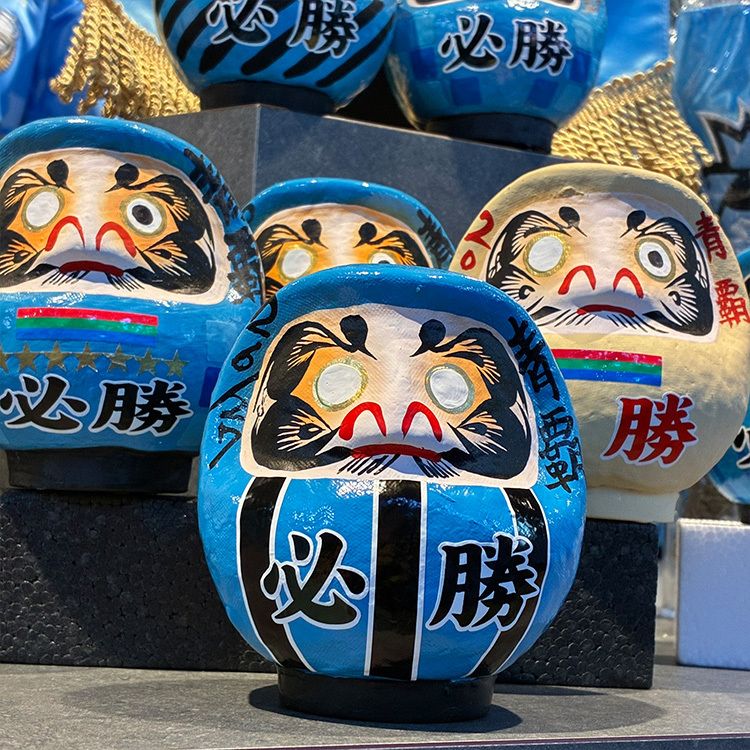 26/27 必勝だるま