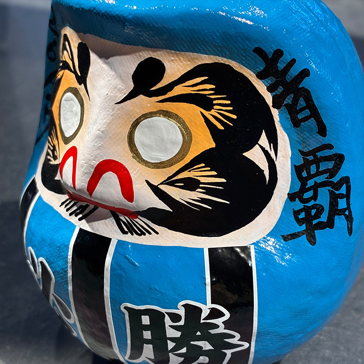 26/27 必勝だるま