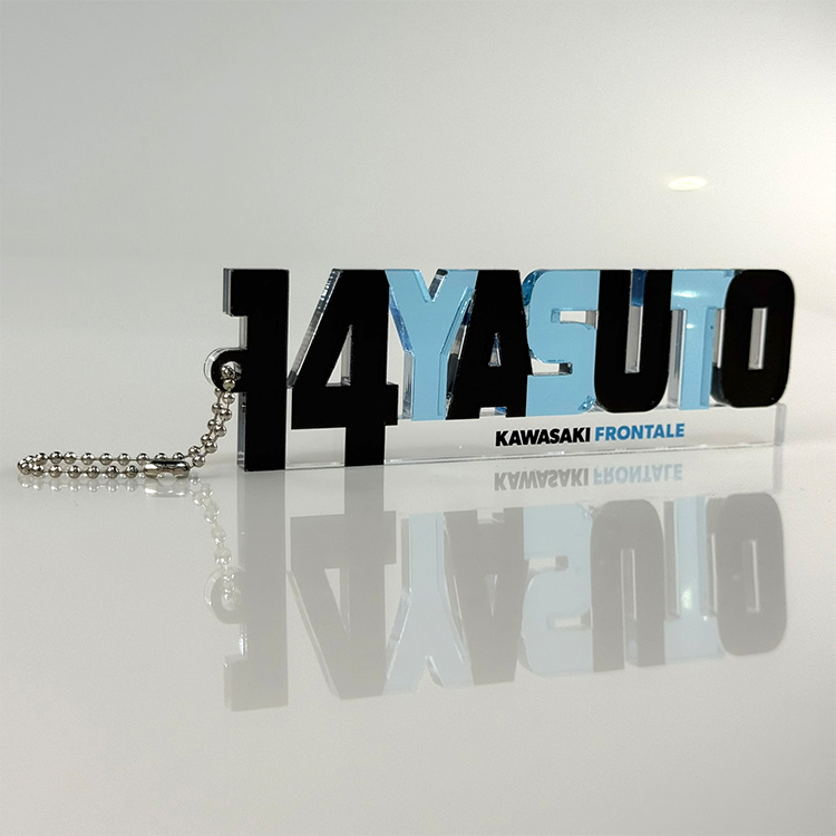 2026/27(手ガチャ)ナンバーアクリルキーホルダー