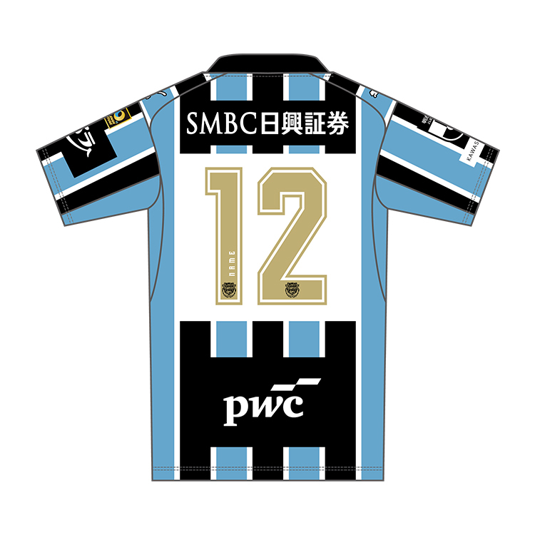 【数量限定!!】8/29(土)ジェフユナイテッド千葉戦あんたが大賞2026/27ユニフォーム(デリキ ラセルダ選手)