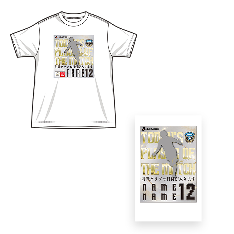 9/29(火)ルヴァンカップ ロアッソ熊本戦あんたが大賞Tシャツ&チェキセット(フィリップ ウレモヴィッチ選手)