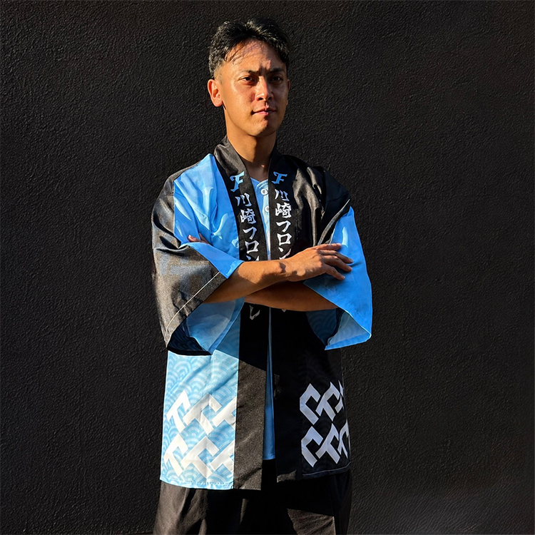 川崎法被(バイカラー)