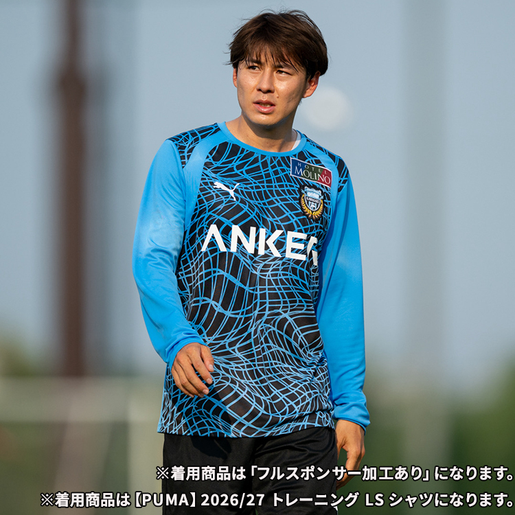 【PUMA】2026/27 トレーニング ハーフジップトップ