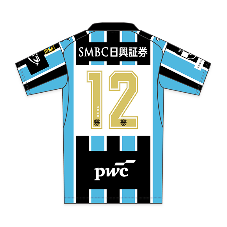 【数量限定!!】10/25(日)ファジアーノ岡山戦あんたが大賞2026/27ユニフォーム(マルシーニョ選手)