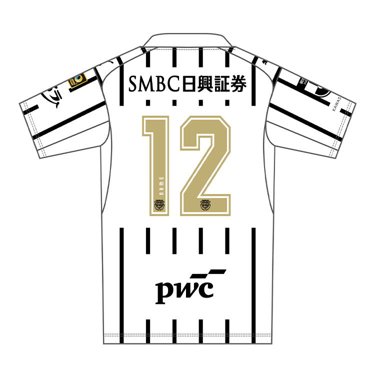【数量限定!!】10/17(土)セレッソ大阪戦アウェイであんたが大賞2026/27ユニフォーム(橘田健人選手)