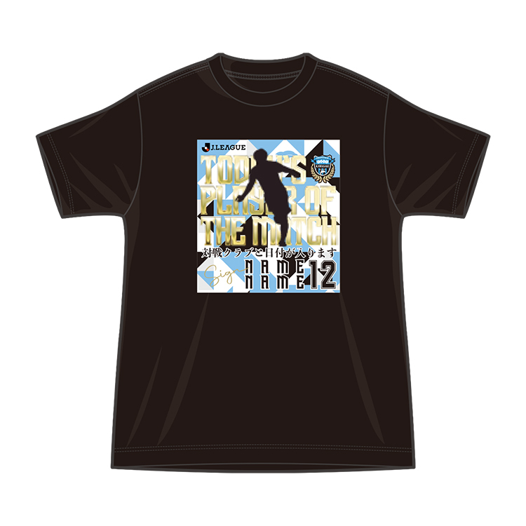 10/3(土)U-21東京ヴェルディ戦あんたが大賞Tシャツ&チェキセット(山市秀翔選手)