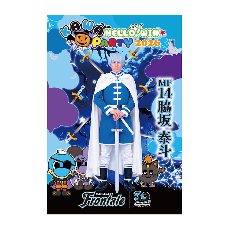 26/27(手ガチャ)ポストカード(ハロウィン)