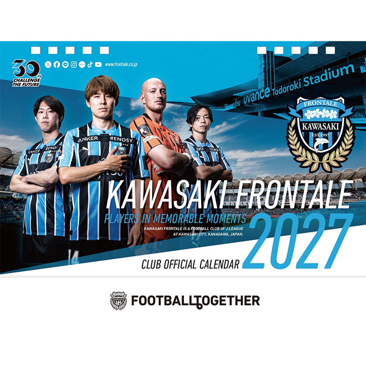 【数量限定】2027 年川崎フロンターレオフィシャルカレンダー「THANK YU 11 セット」