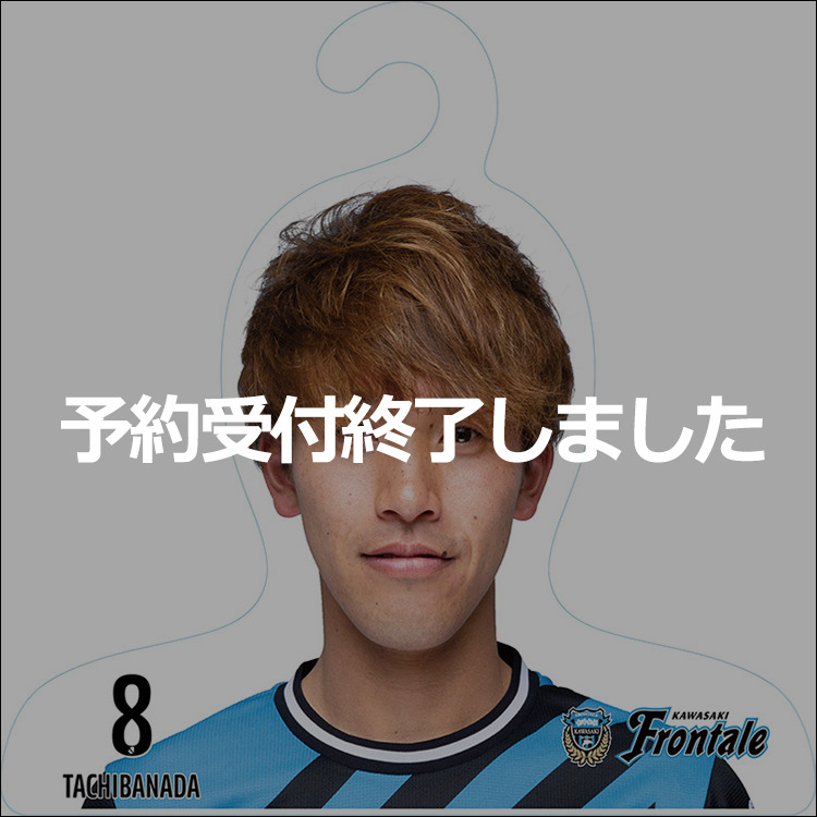 ニュースの画像