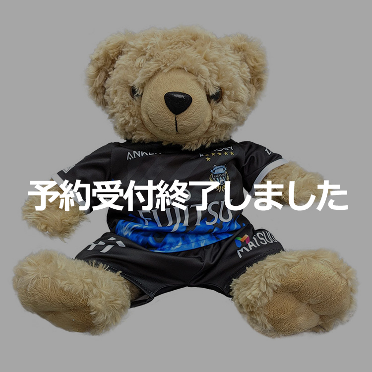 2023ベアぬいぐるみ(リミテッド)