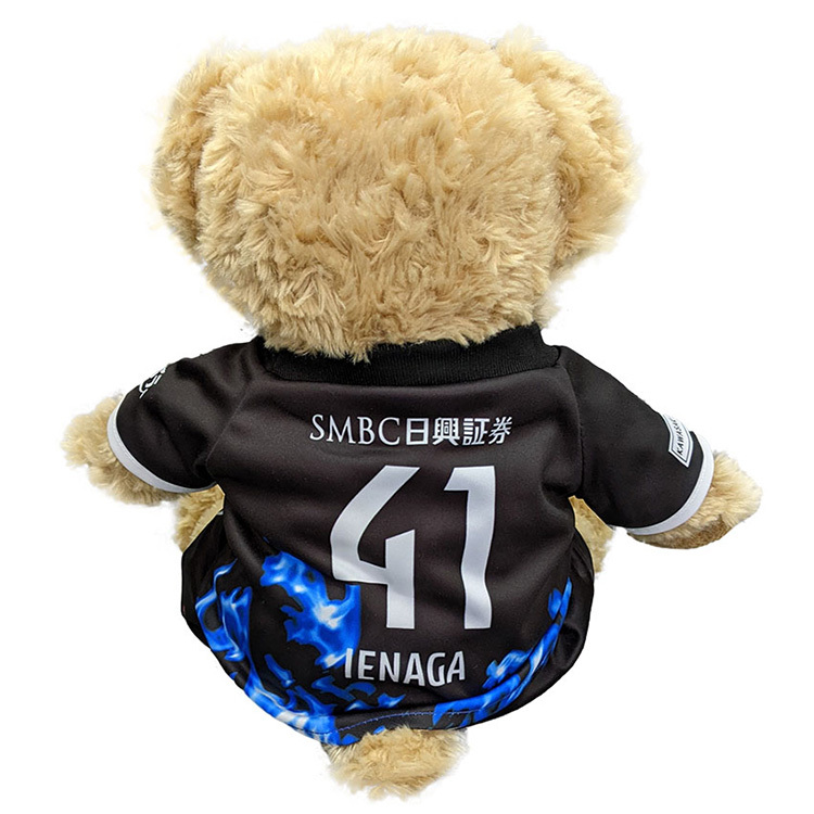 2023ベアぬいぐるみ(リミテッド)